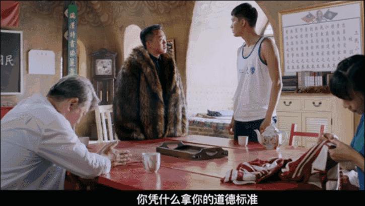 今年唯一能「睡服」我的国产片