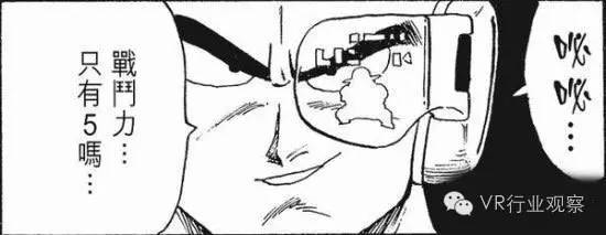 乘坐私人的飞机直升机需要多少钱,坐飞机国外托运奶粉