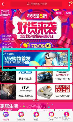 乘坐私人的飞机直升机需要多少钱,坐飞机国外托运奶粉