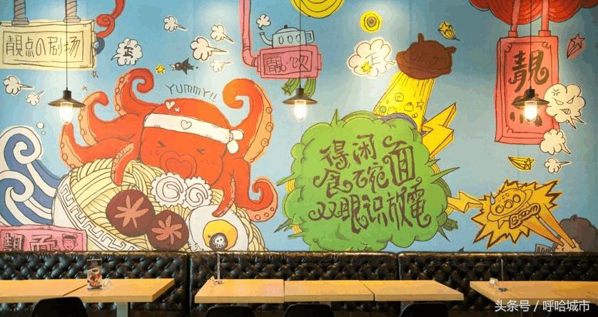 这世间唯爱与美食不可辜负,唯爱与美食不可辜负图片