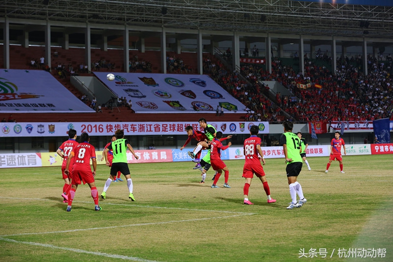 浙江体育竞标赛,浙江大型体育赛事