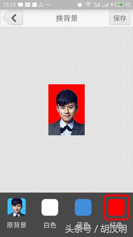 怎么用手机拍摄一寸照片证件照,蓝底证件照手机制作