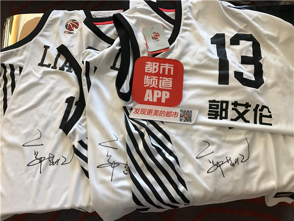 辽篮夺冠郭艾伦直播杨鸣,辽篮总决赛主场送球衣