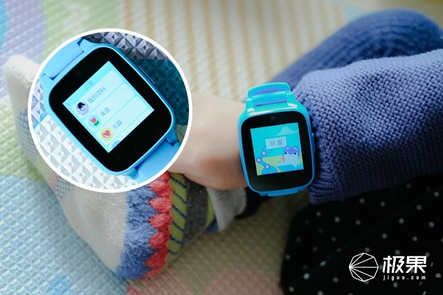 如何准确知道儿童手表是什么类型,宝妈使用儿童手表