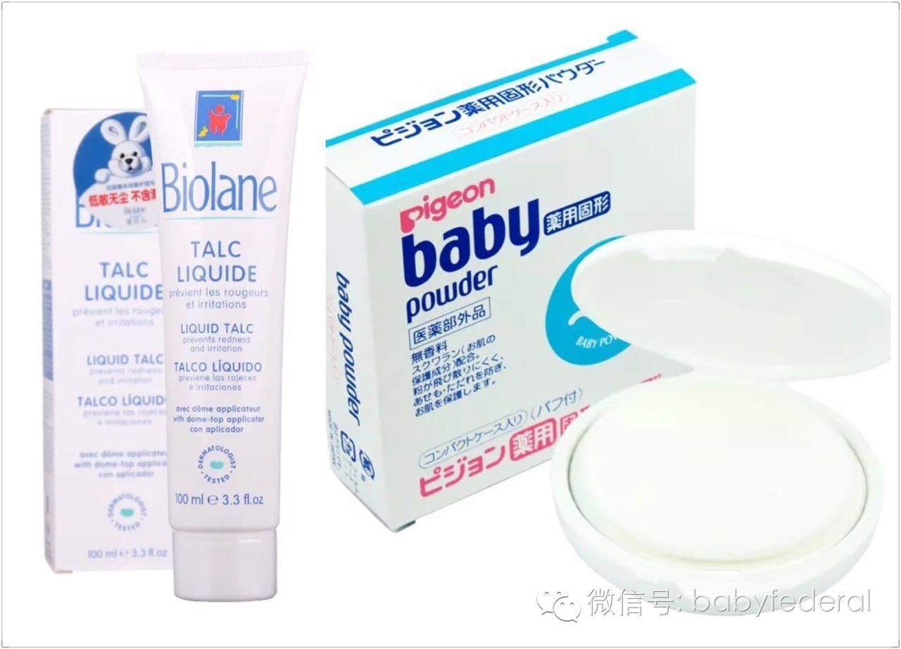 强生婴儿爽身粉有什么危害,强生爽身粉对婴儿的危害