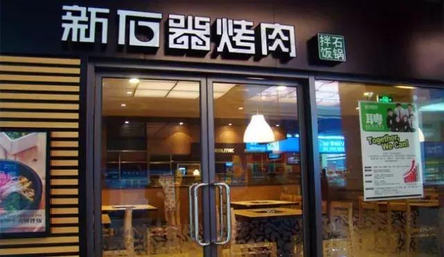 下沙最近美食打卡,下沙美食打卡