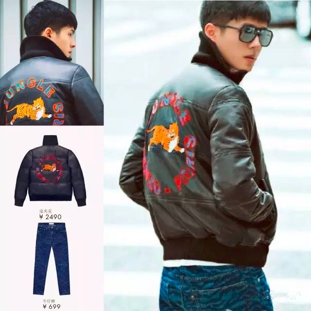 hmkenzo合作款限量,hm&kenzo联名