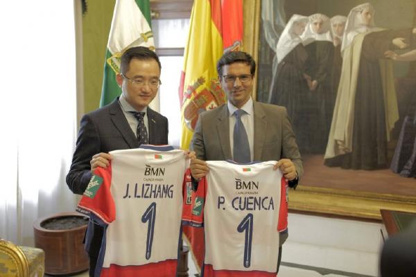 收购米兰的是谁,收购国际米兰