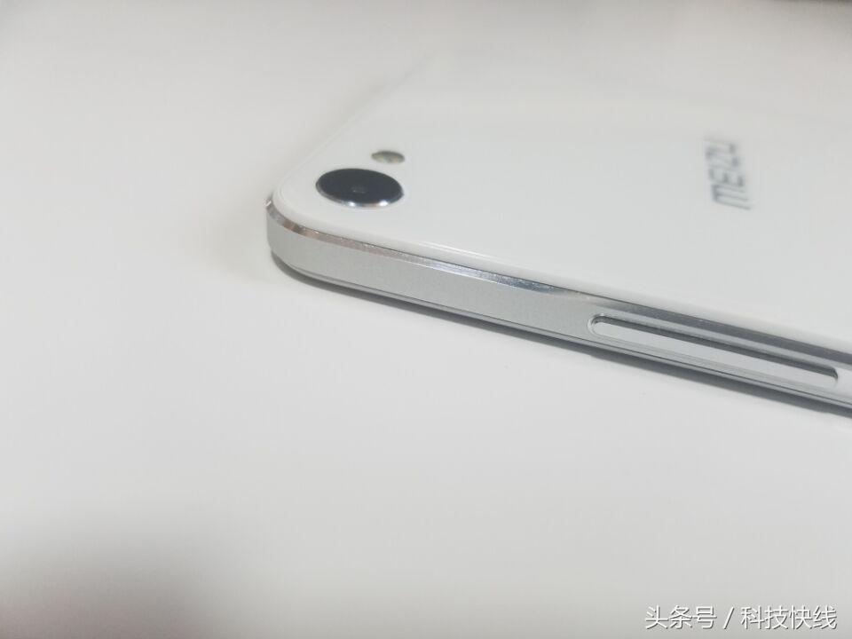 魅蓝u20标准版区别,魅蓝U20测评