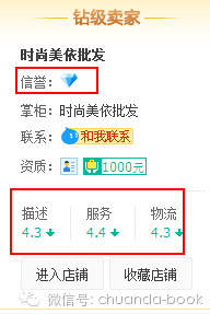 双11是天猫还是淘宝的活动,双11淘宝购物教学