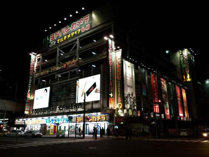 初秋日本快步东京，慢行北海道，泡汤美食8日