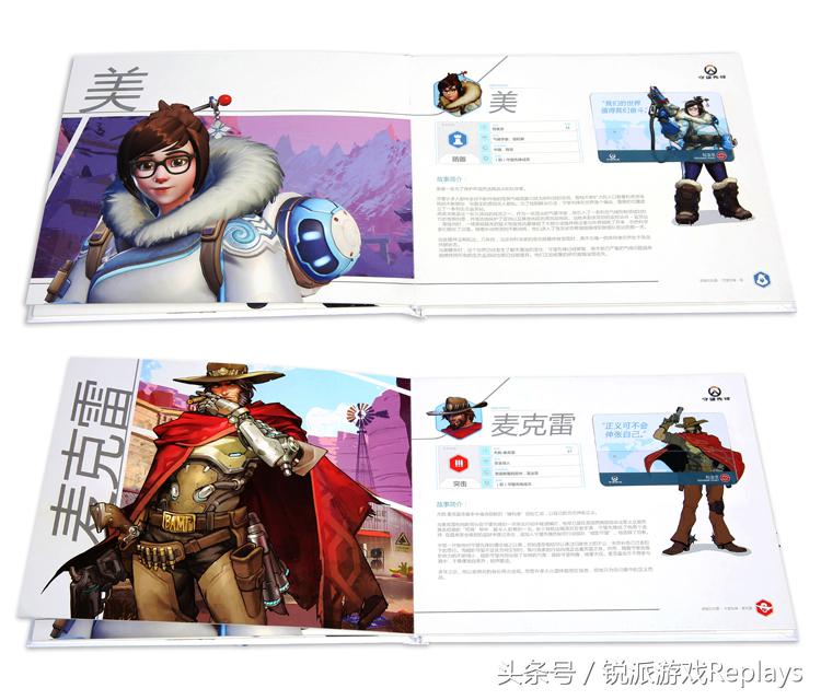 守望先锋29元怎么购买,守望先锋29块钱购买入口