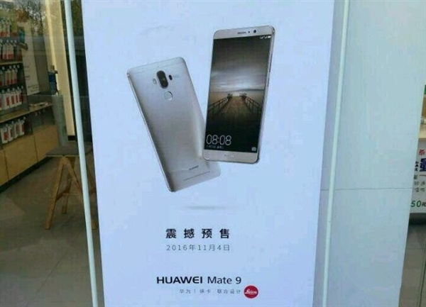 辣评手机,vivo千元机新机