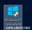 新装win10系统如何激活永久免费,怎么免费安装win10系统免激活