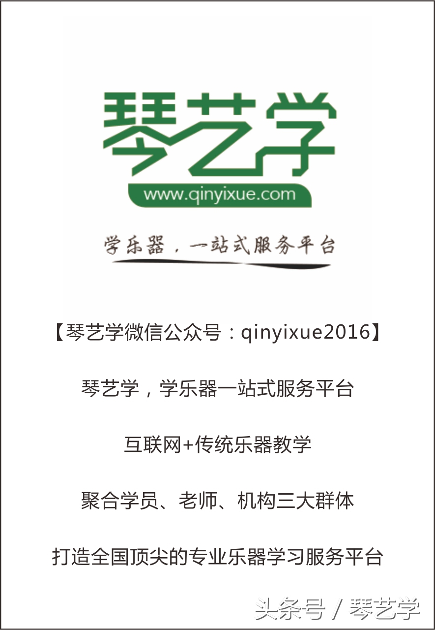 雅马哈jr2s测评视频,雅马哈jr2吉他评测