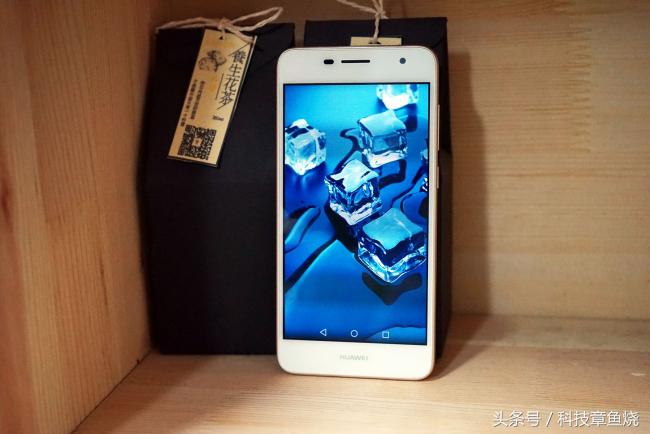 4300毫安续航测试,华为畅享6像素怎么样