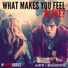 简短暖心的爱情电影,温暖人心的爱情电影