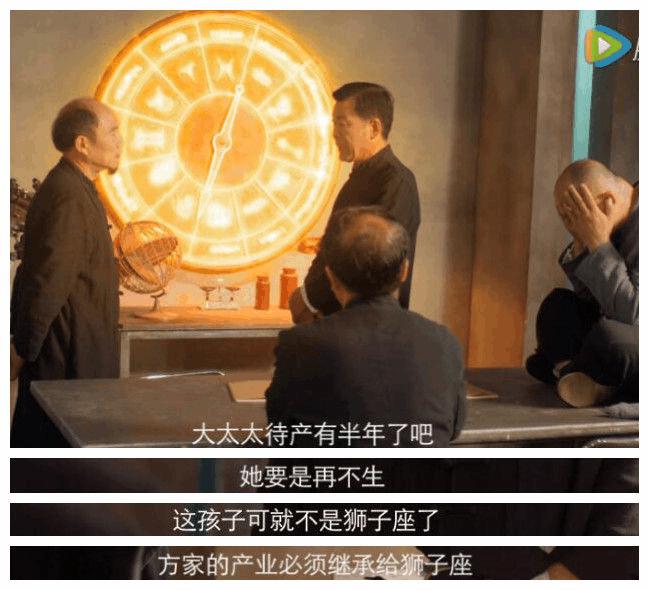 超星星学园反套路,超星星学园老邪解说