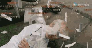 超星星学园反套路,超星星学园老邪解说