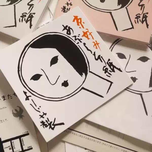 别只知道花钱买护肤品胶原蛋白肽,有哪些网红却不好用的化妆品