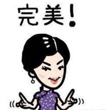 和重庆美女耍朋友有多“蓝瘦”,看完第一条就“香菇”!