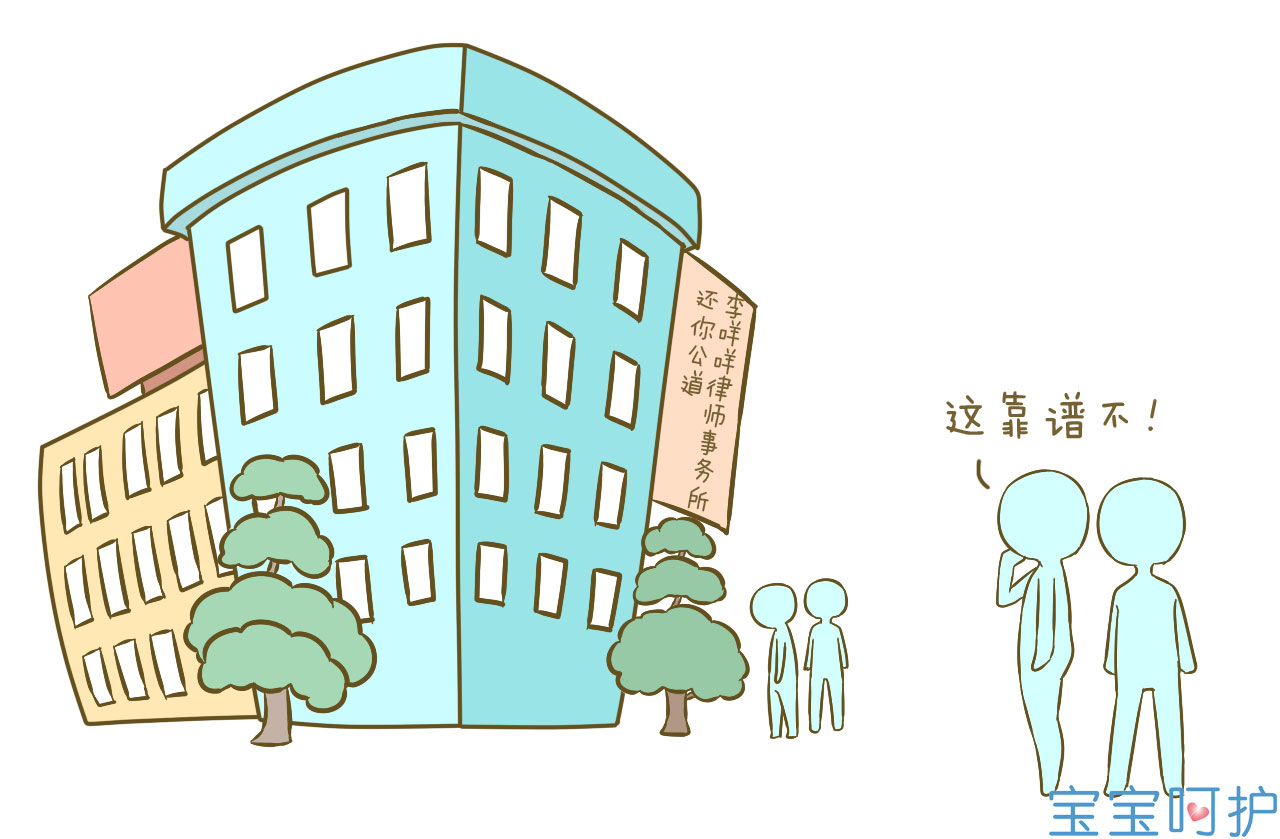 如何给宝宝起一个好名字,给女宝宝起名字大全