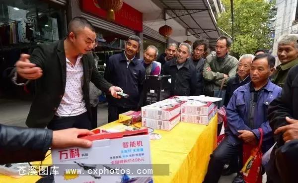 东溪古镇街景,苍溪县古镇全景图