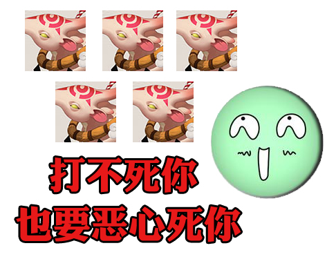 阴阳师萌新入门pve式神培养推荐,阴阳师式神攻略大全最新