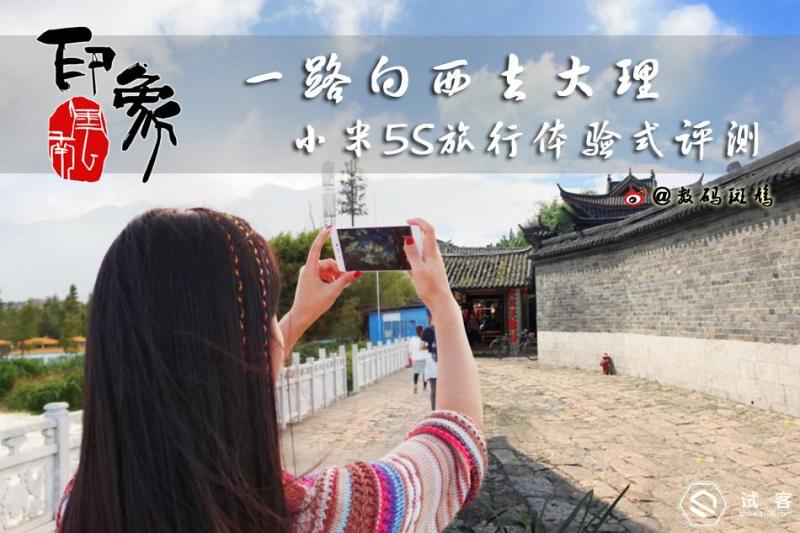 苍山洱海到大理旅游攻略,大理苍山到大理洱海