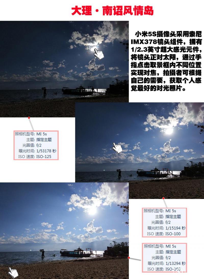 苍山洱海到大理旅游攻略,大理苍山到大理洱海