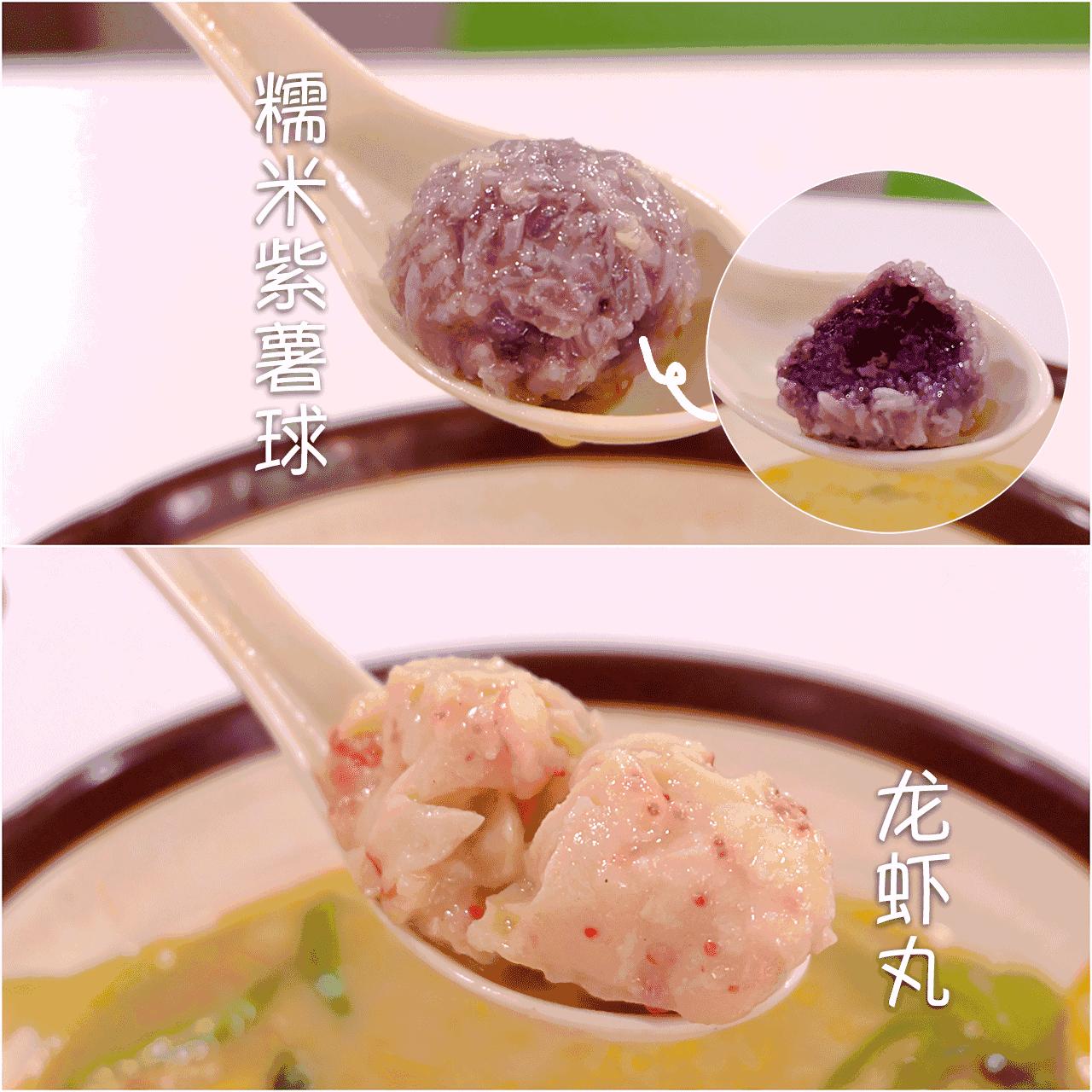 我吃遍10步可见的麻辣烫，做出了这篇测评