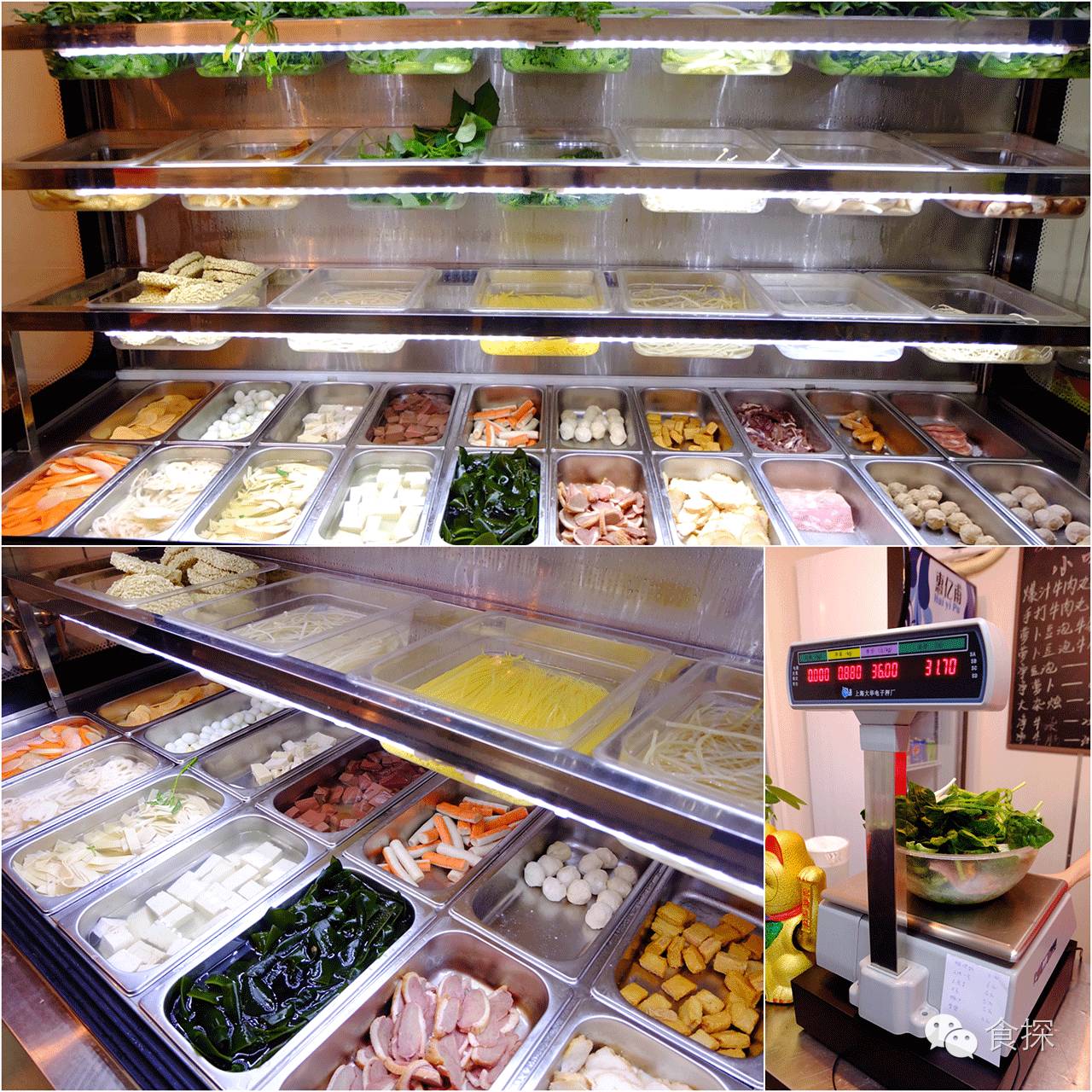 我吃遍10步可见的麻辣烫，做出了这篇测评