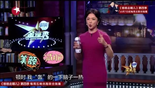 别再被水素杯忽悠啦！金姐花了3700块帮咱们买了这个教训啦！