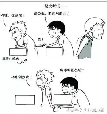 大学生兼职的利与弊辩论赛,大学生兼职的利与弊