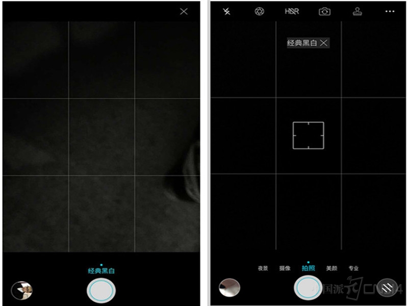 和cool1dual感受经典黑白模式下的苏州