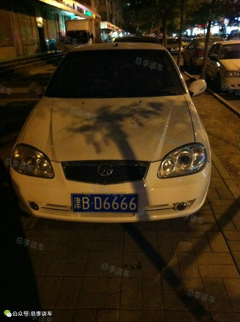 最豪华夏利,最像宾利的夏利