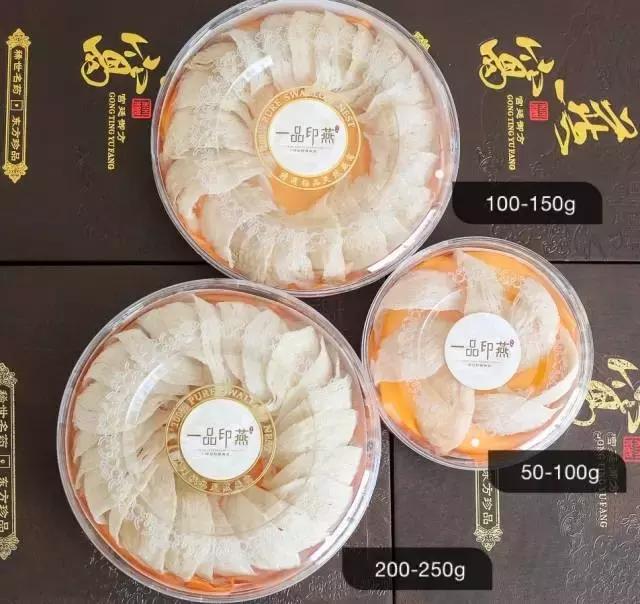 鲜炖燕窝七年老店,新鲜现炖燕窝店铺