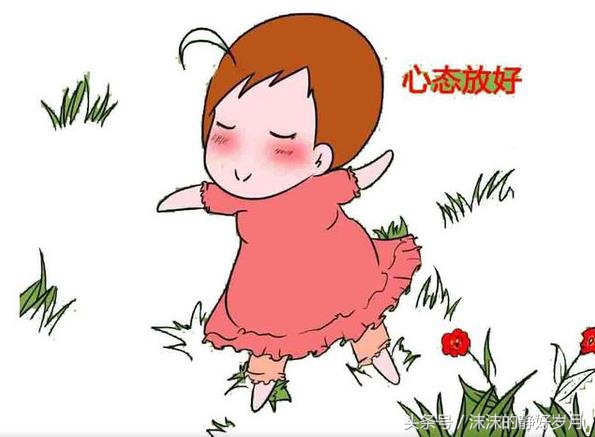 怀孕初期身体最明显的七大症状,怀孕后身体哪些变化来保护胎儿