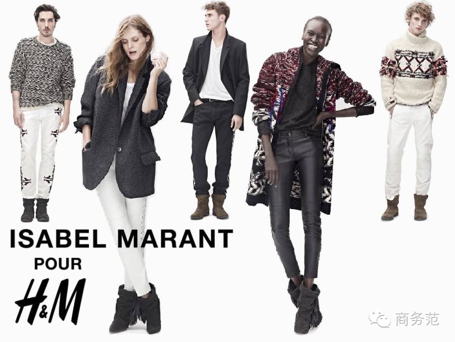 全球都在抢的KenzoxHM，然而再帅穿上也变村炮