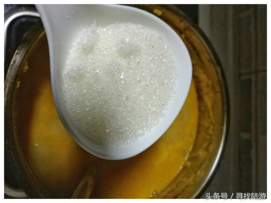 宝宝黄金南瓜粥,24k黄金大米