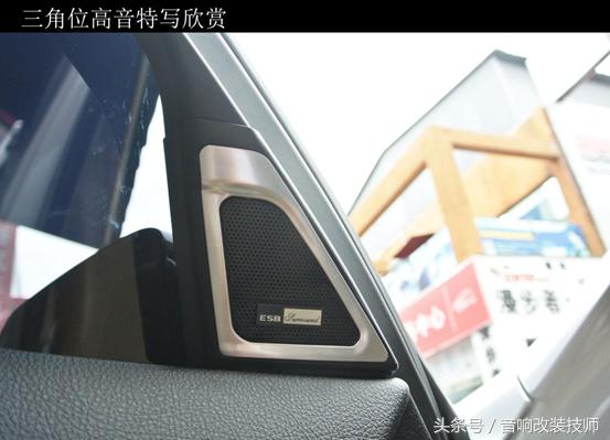 宝马530改装低音,宝马530i改装宝华音响