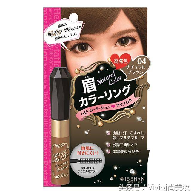 全智贤的眉型是什么眉型,全智贤眉毛专用神器