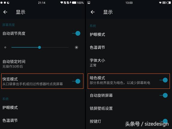 一加3最新系统介绍,一加三加五法则