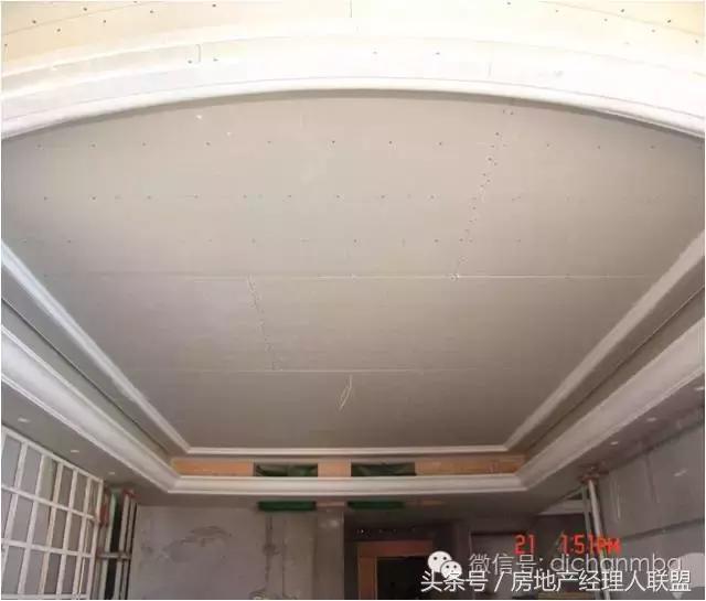 绿城精装修施工工艺工法标准,绿城工艺工法展示