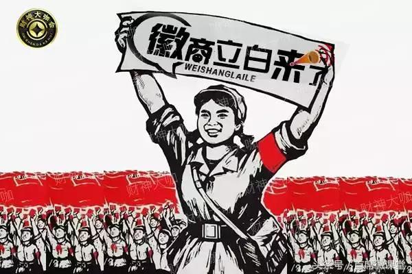 立白做销售怎么样,立白加入潮商