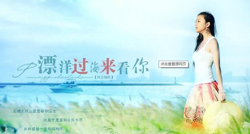 拾日,拾日谈最新视频