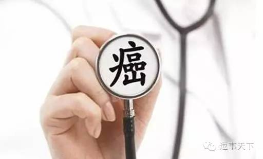 医生都知道的预防癌症5大秘诀,预防癌症减少人生意外