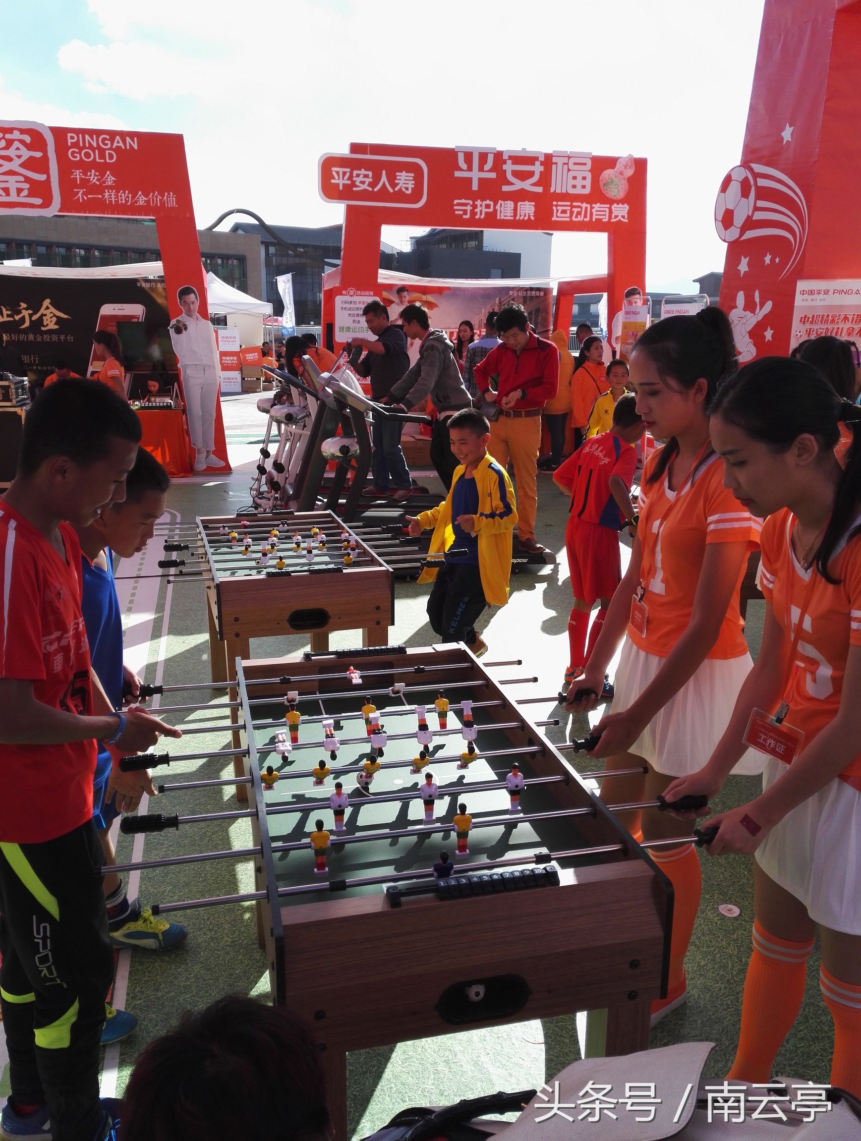 2021中超冠军颁奖仪式礼仪小姐,中超联赛冠军颁奖仪式