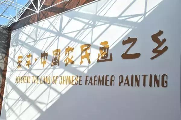 来辽源旅游,来辽源看辽河