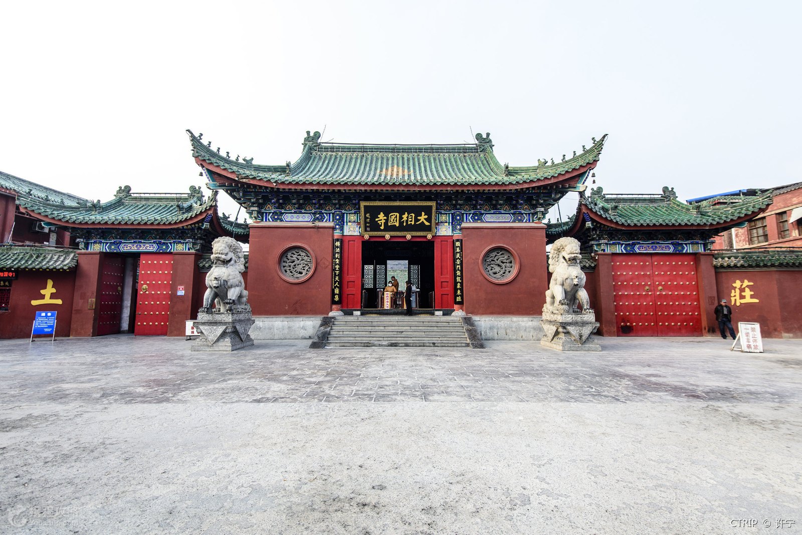 开封旅游住宿攻略,开封洛阳旅游攻略